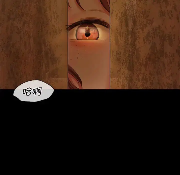 第99話