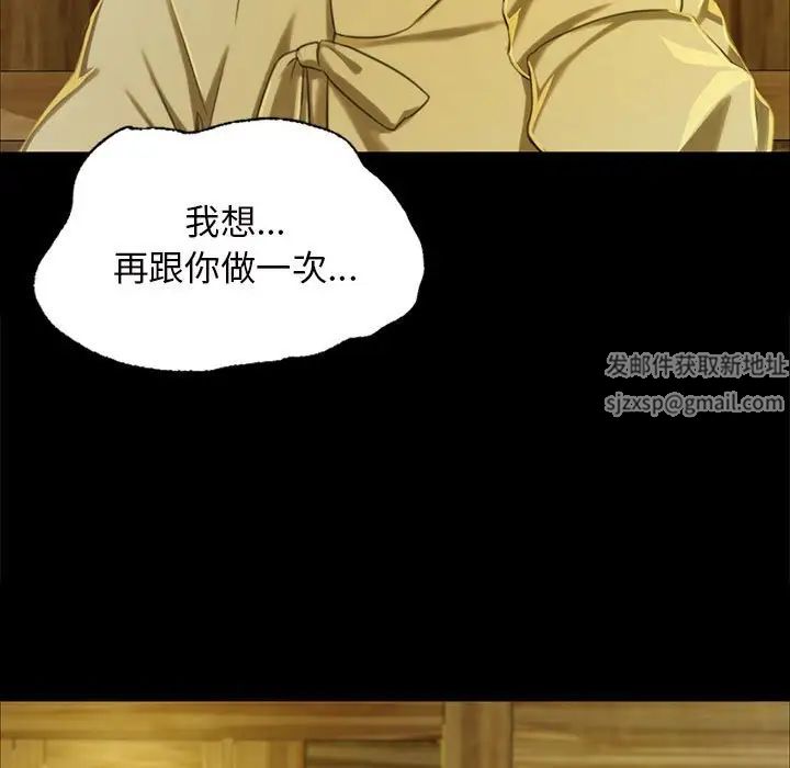 第99話