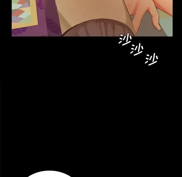 第99話