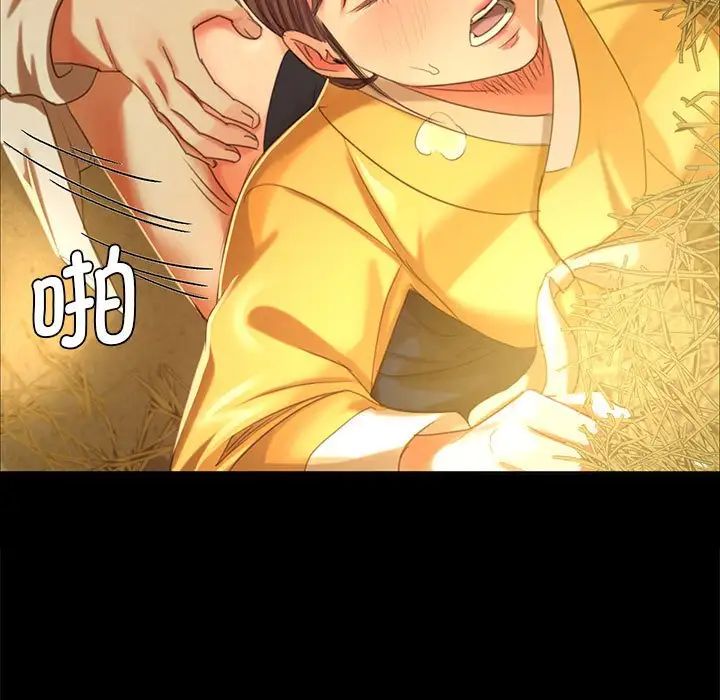 第100話
