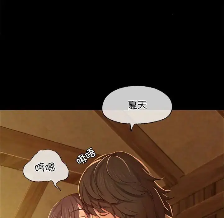 第100話
