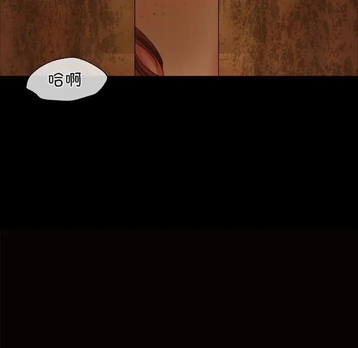 第100話