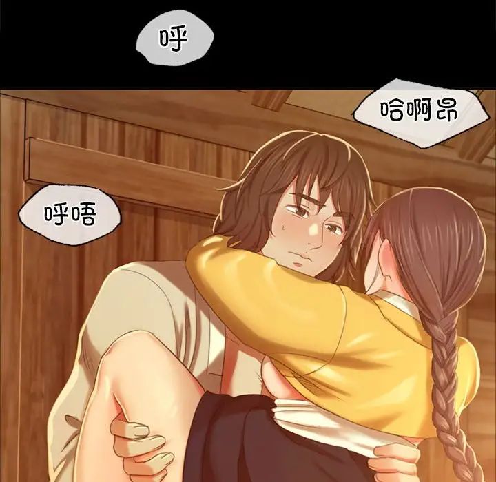 第100話