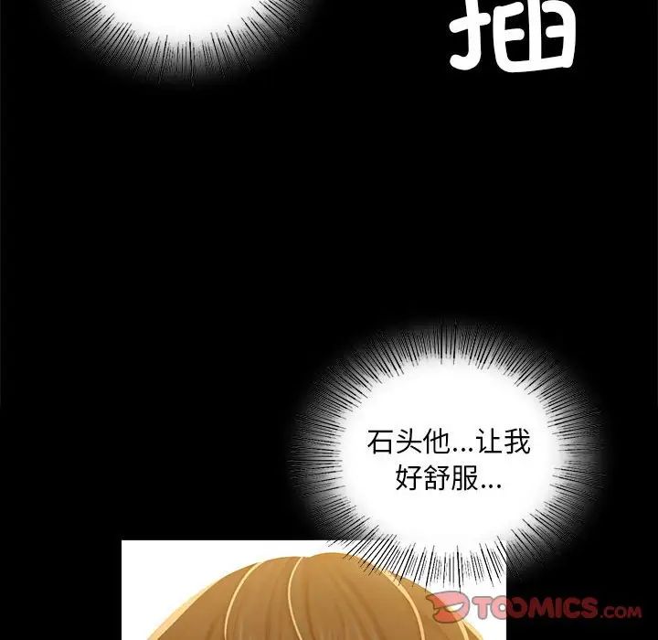 第100話