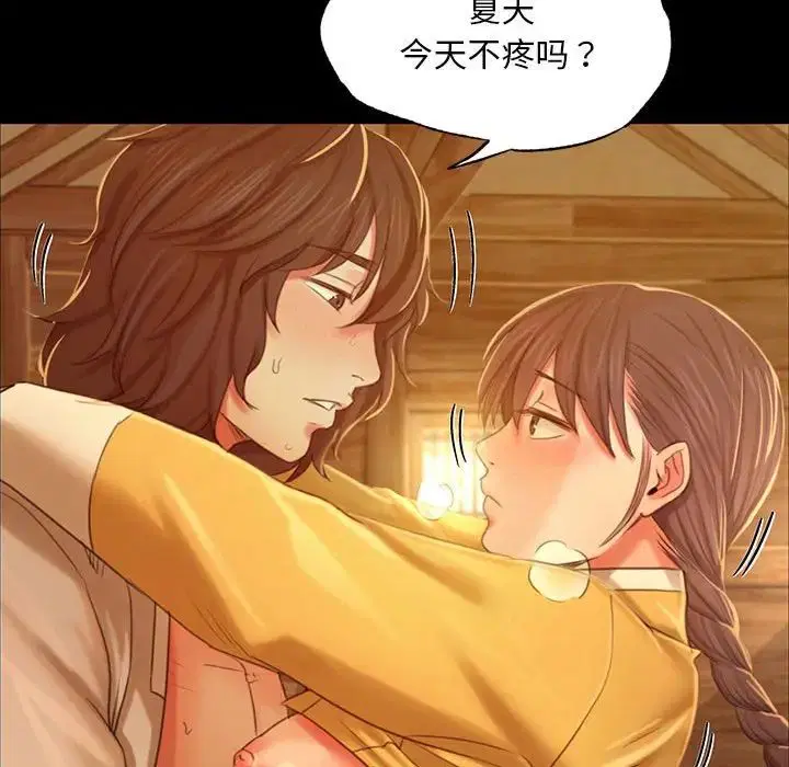第100話