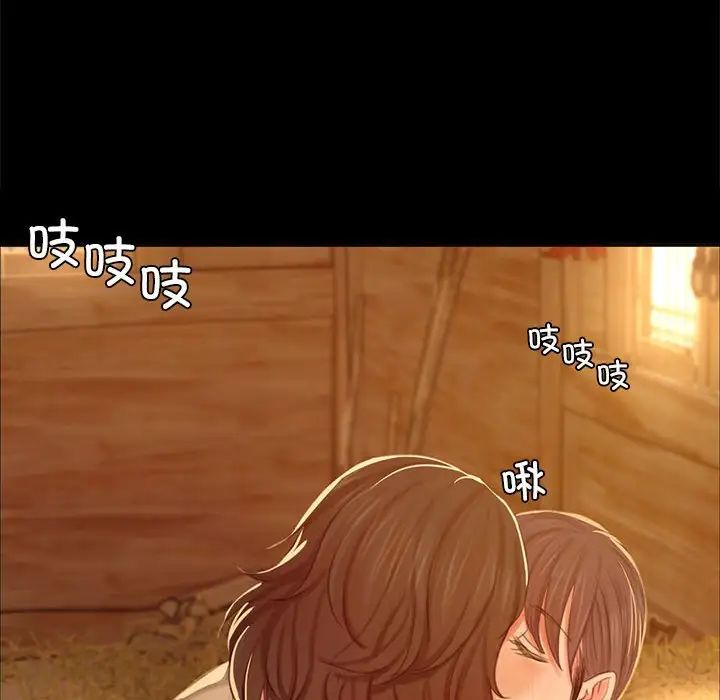 第100話