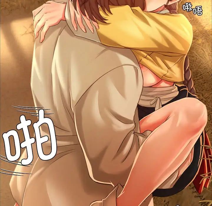 第100話