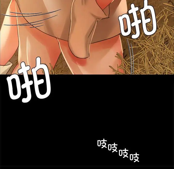 第100話