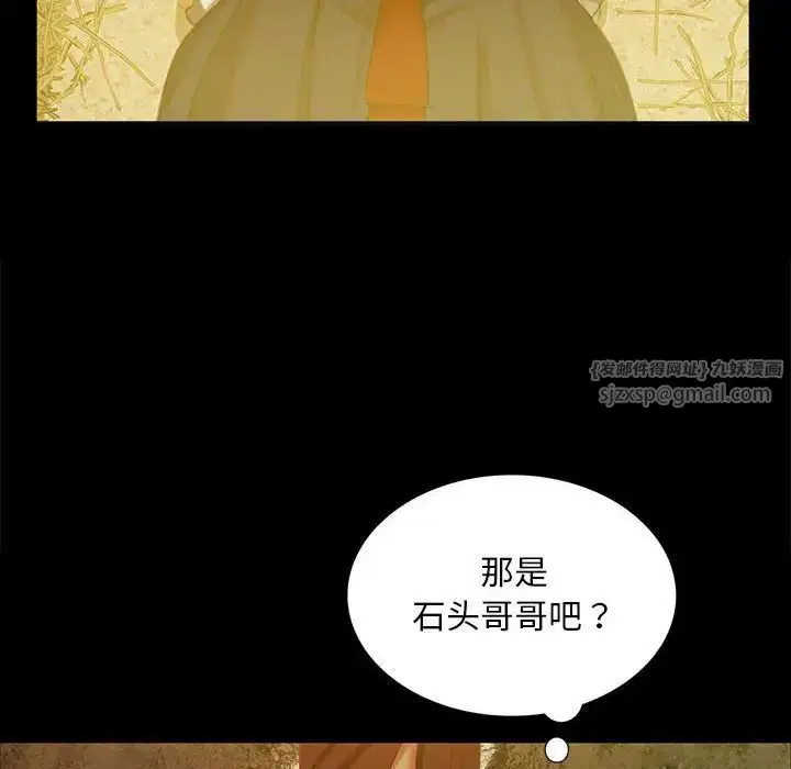 第100話