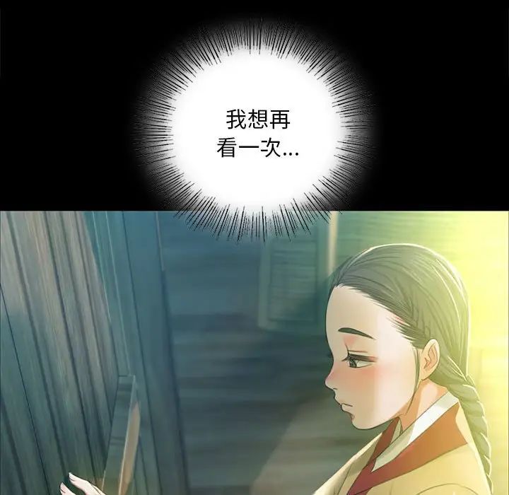 第100話