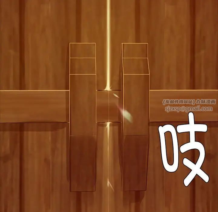 第100話