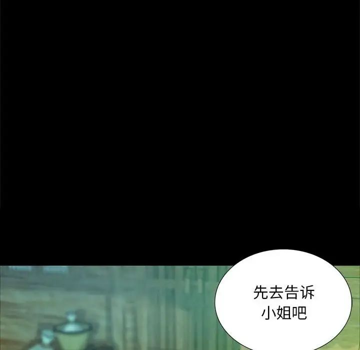 第100話