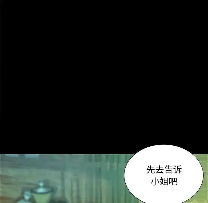 第100話