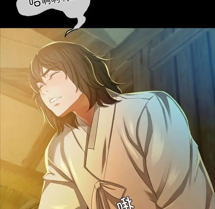 第100話