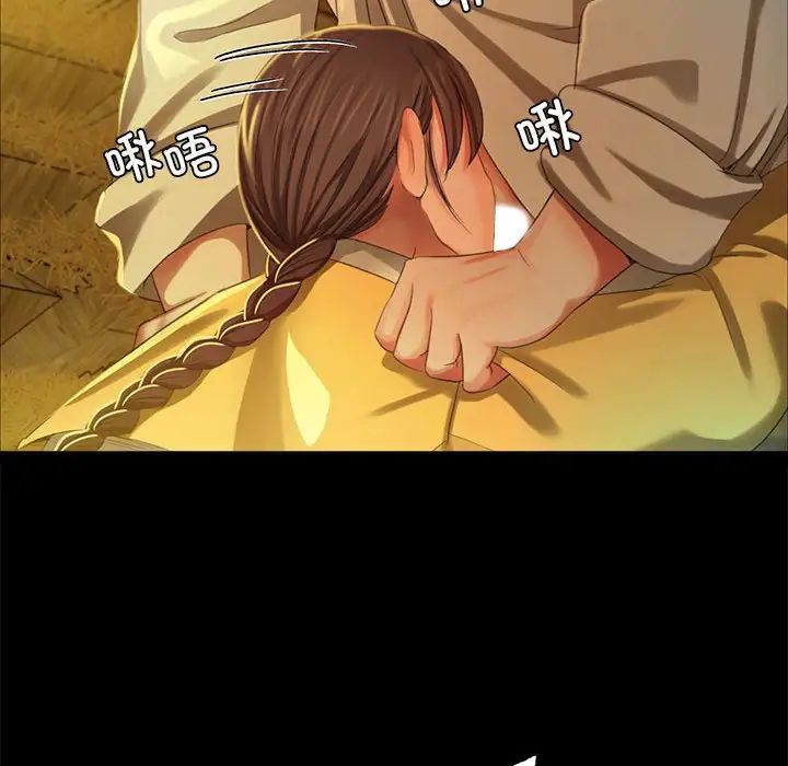 第100話
