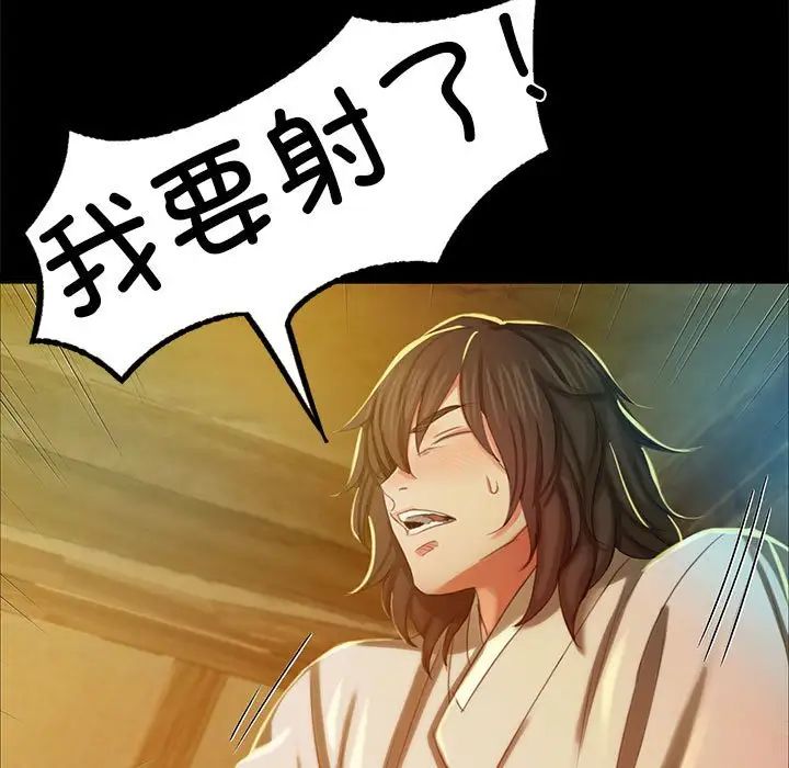 第100話