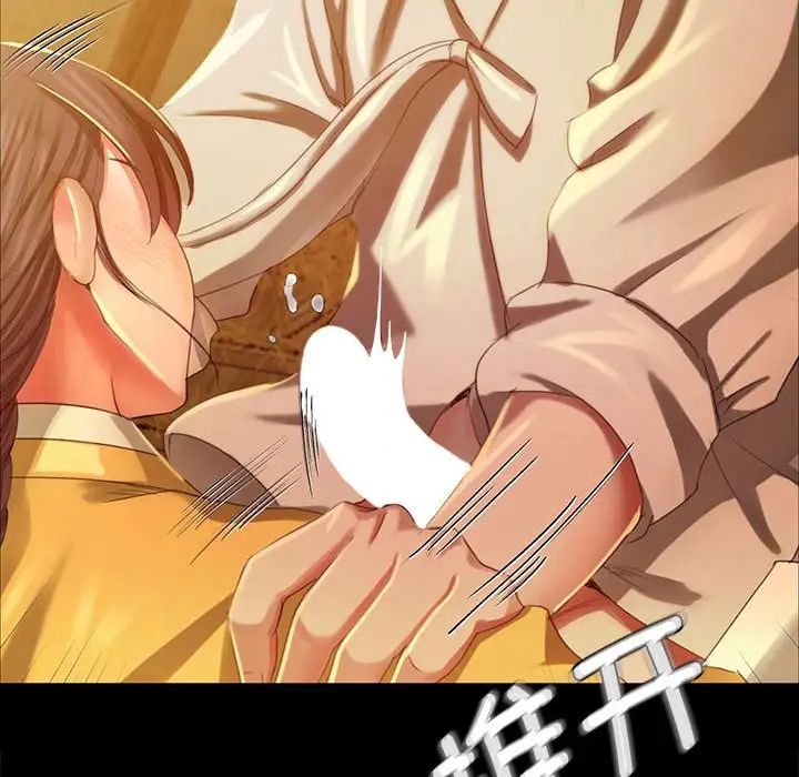 第100話