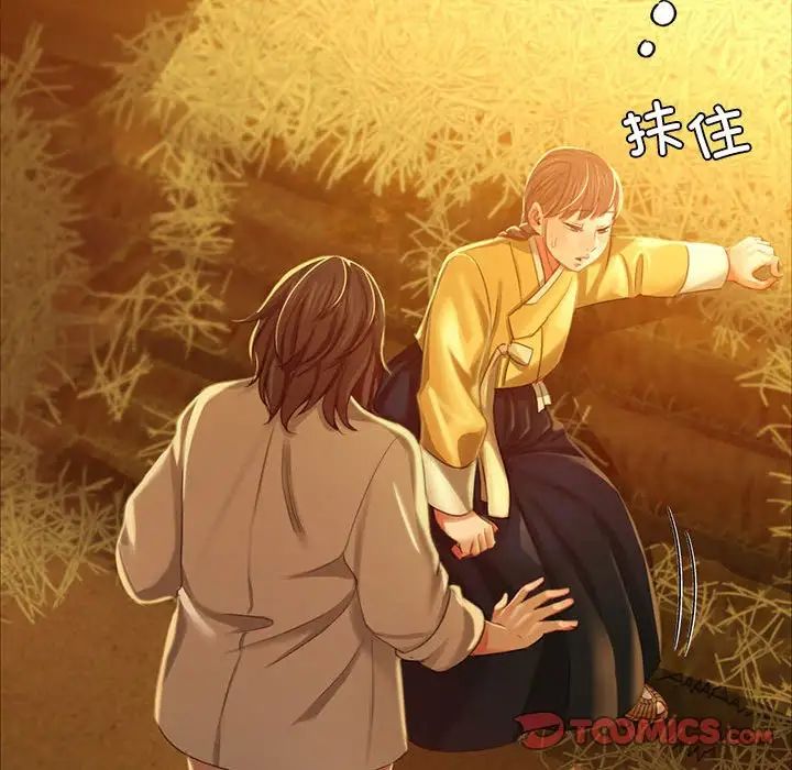 第100話