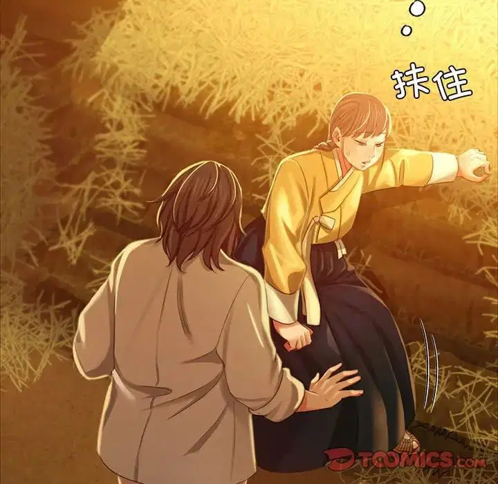 第100話