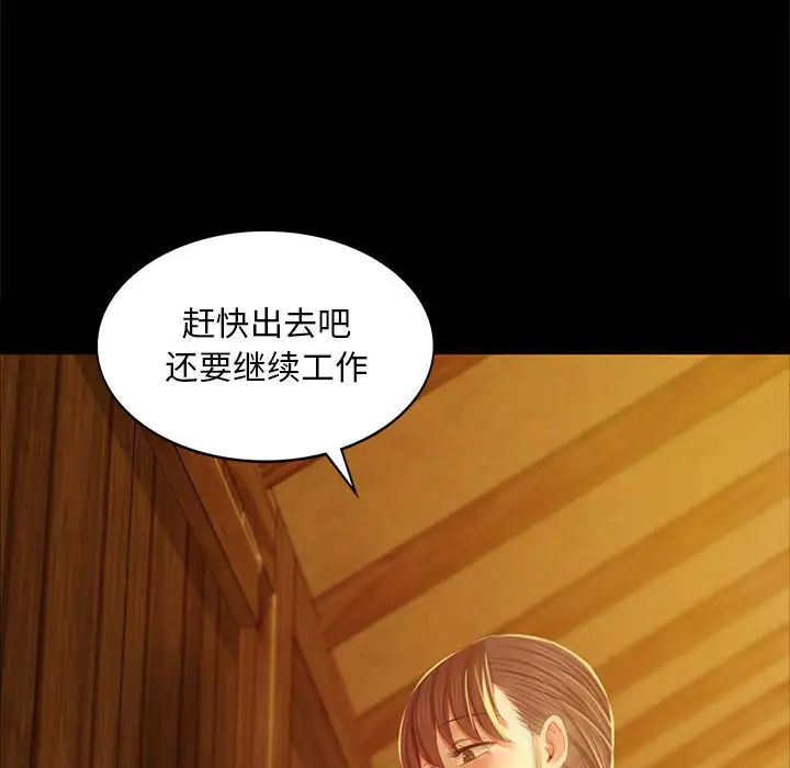 第100話