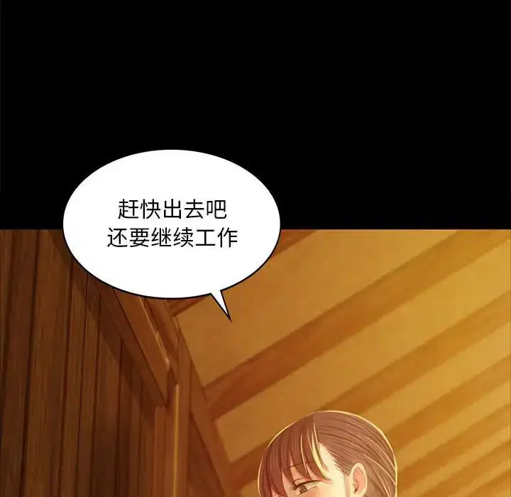 第100話