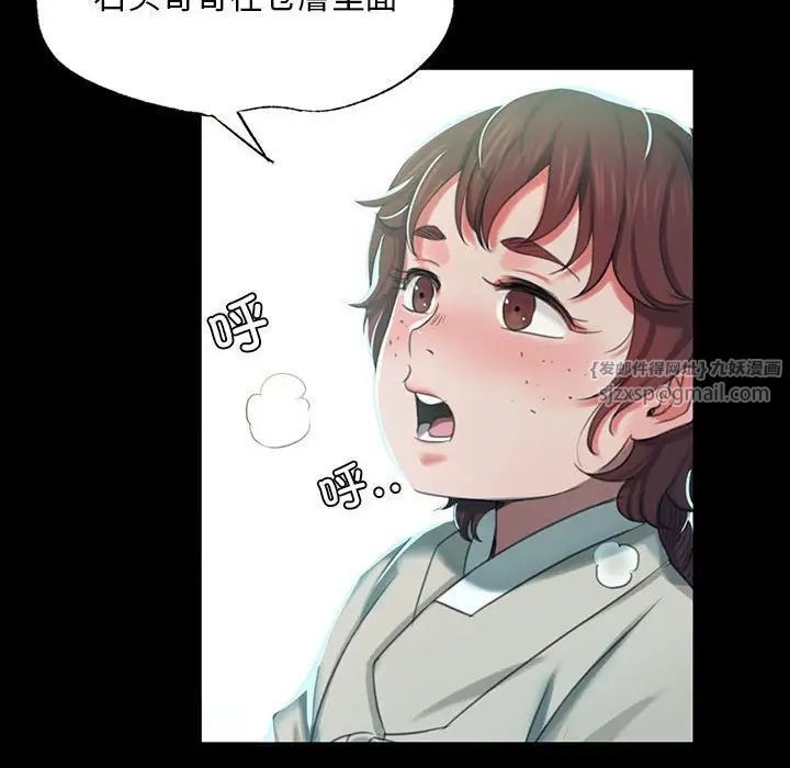 第100話