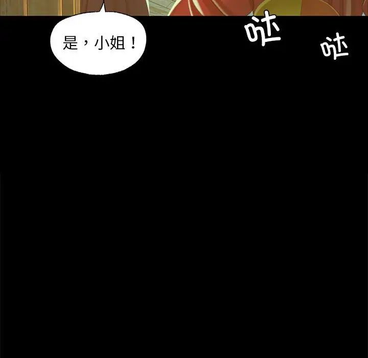 第100話