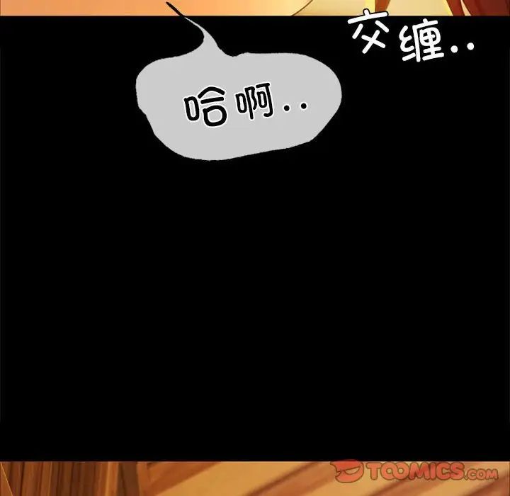 第100話