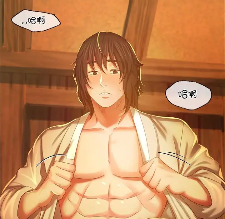 第100話