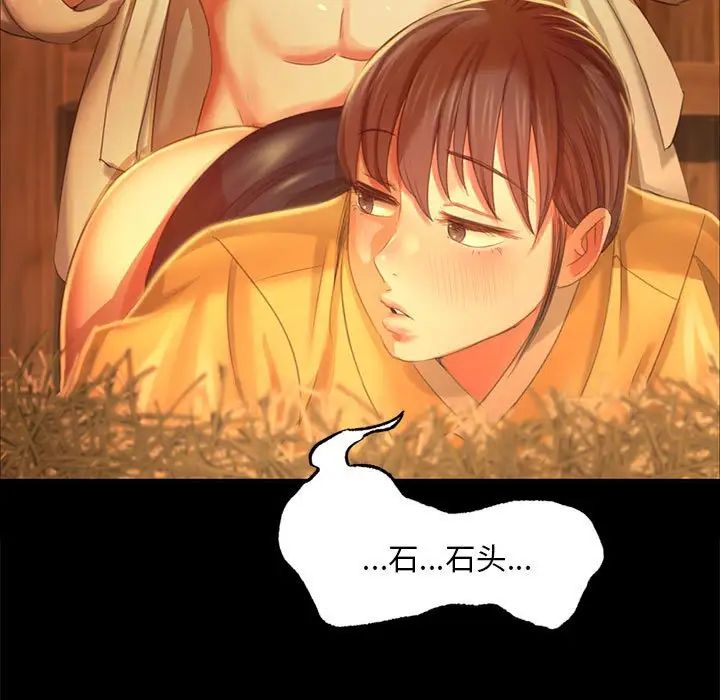 第100話