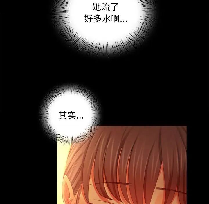 第100話