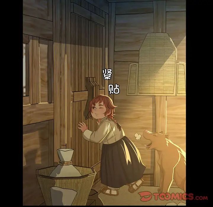 第100話