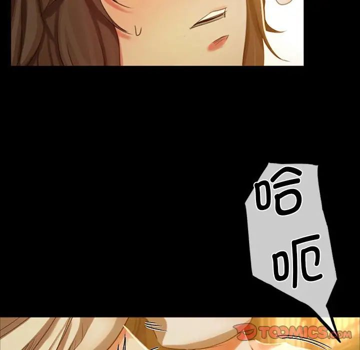 第100話