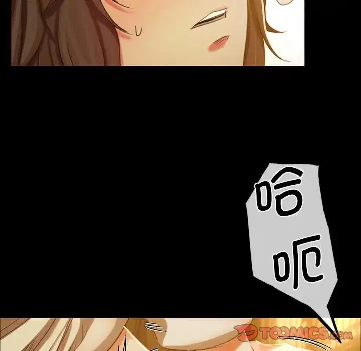 第100話