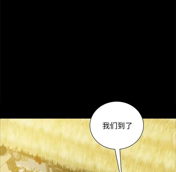 第101話