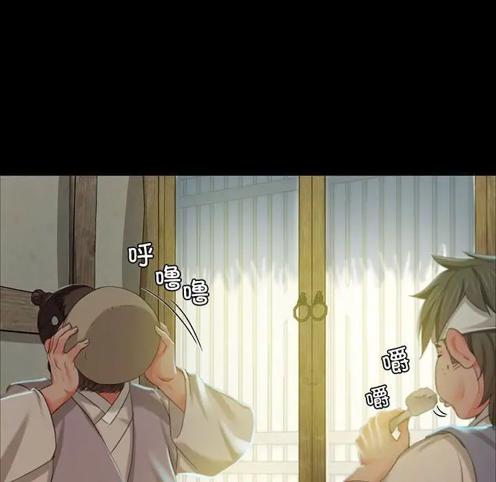 第101話