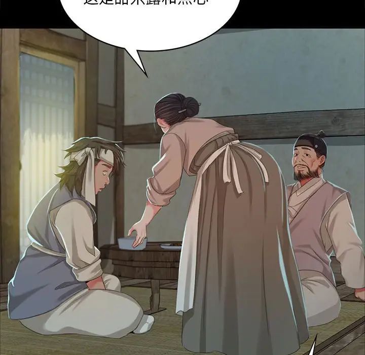 第101話