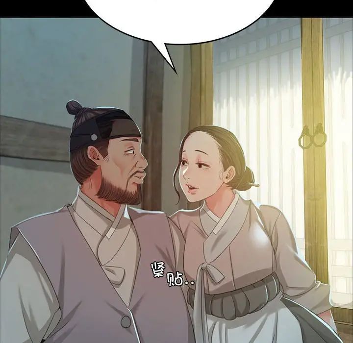 第101話