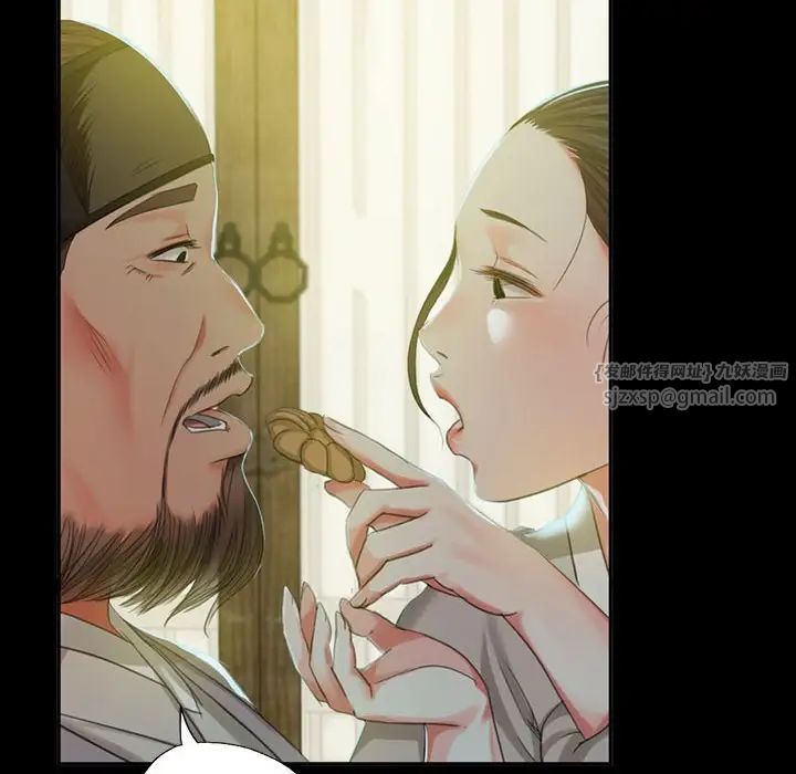 第101話