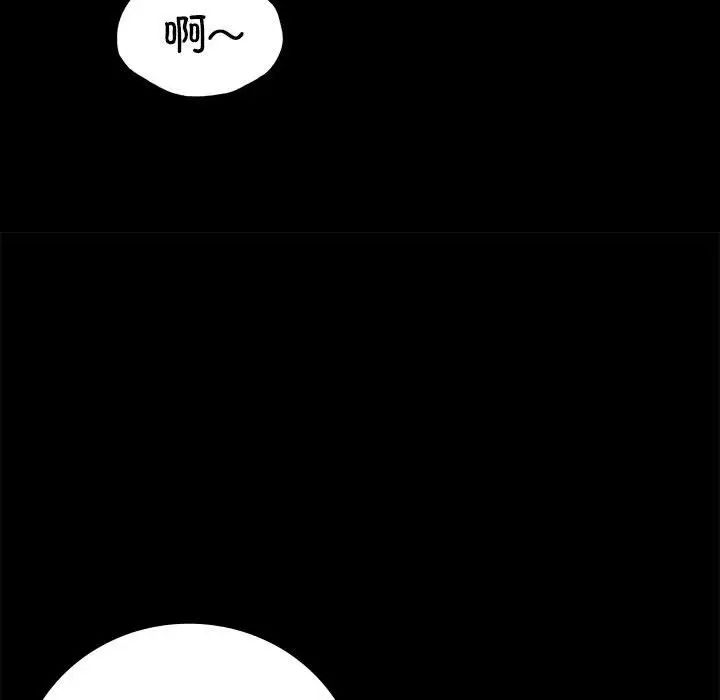 第101話