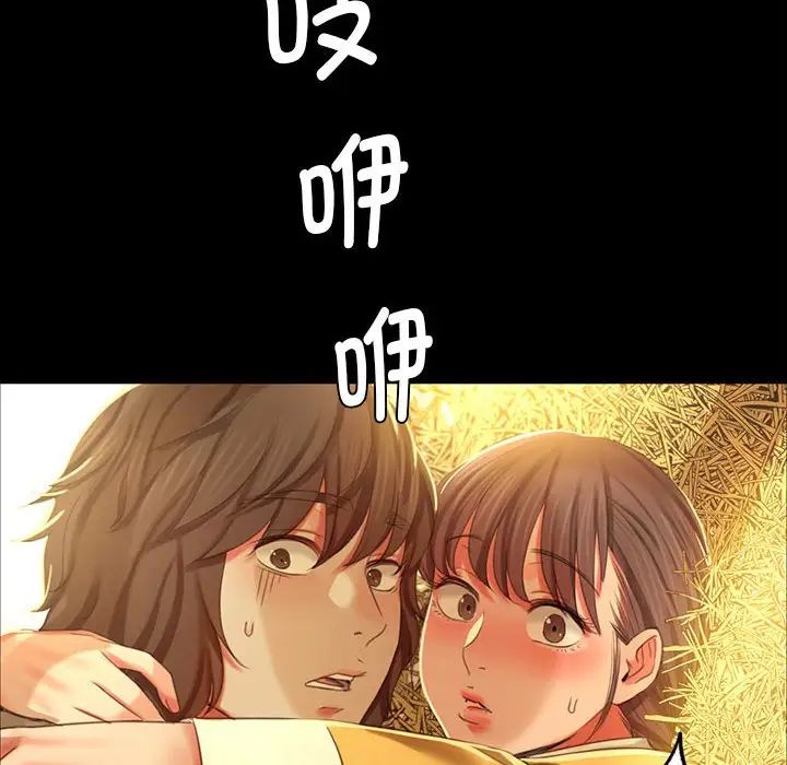 第101話