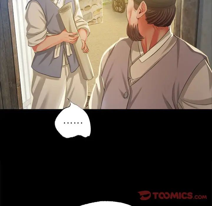 第101話