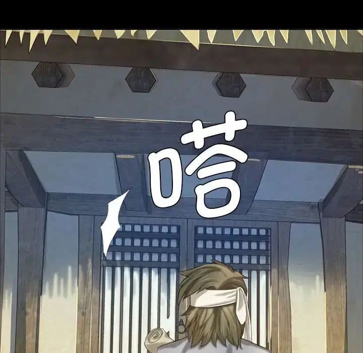 第101話