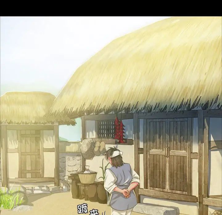 第101話