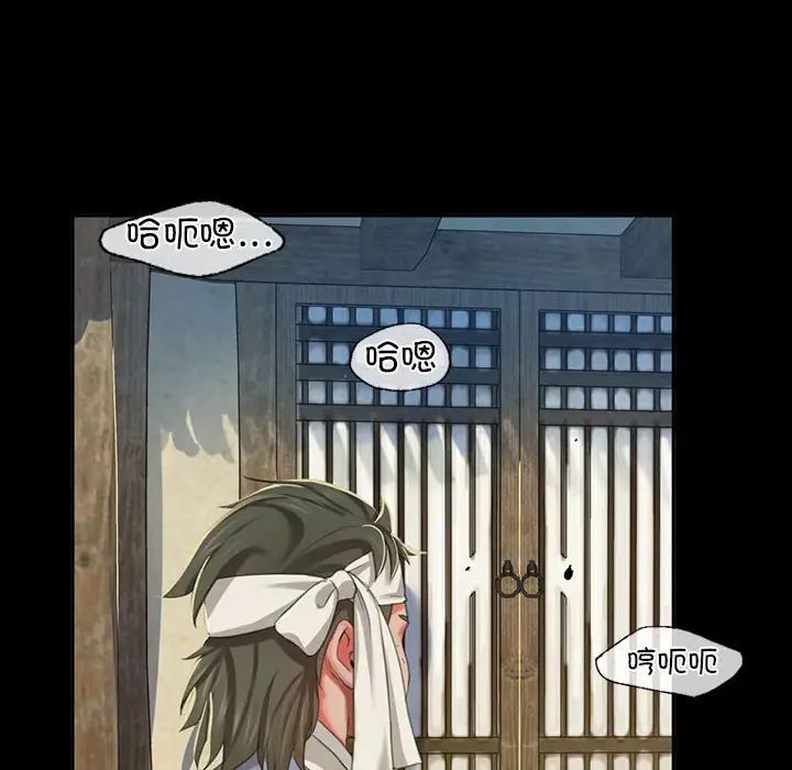 第101話