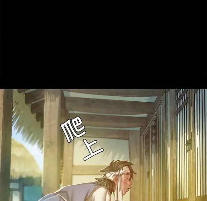 第101話