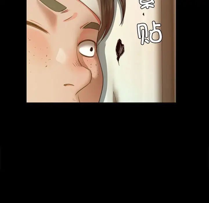 第101話