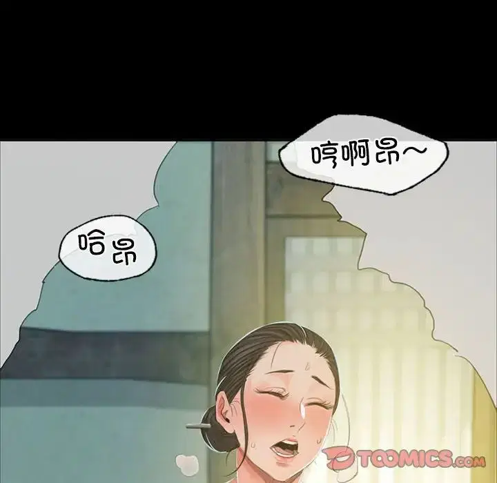 第101話