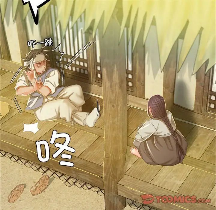 第101話
