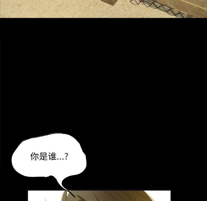 第101話